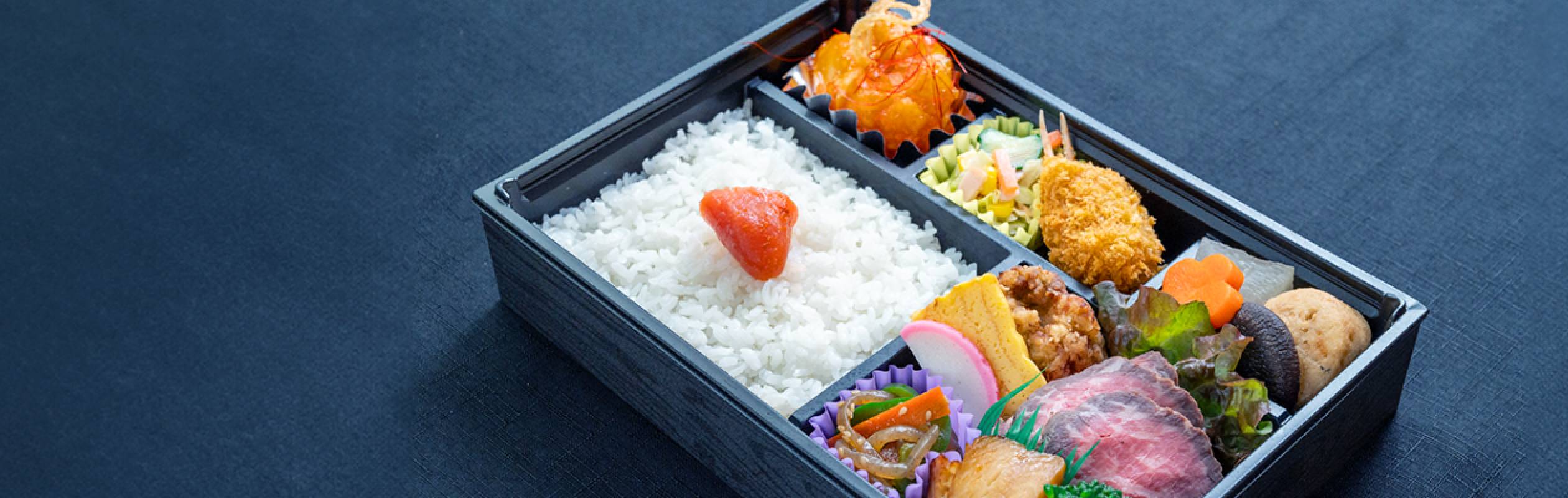 お弁当