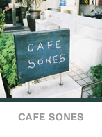 CAFE SONES