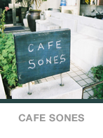 CAFE SONES